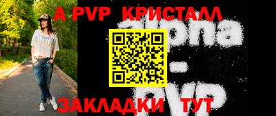 МДПВ Пушкино