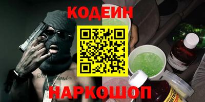 хмурый Пыть-Ях