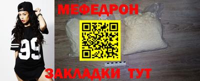 хмурый Пыть-Ях