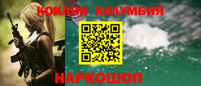 МДПВ Пушкино