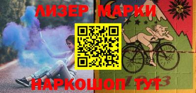 хмурый Пыть-Ях