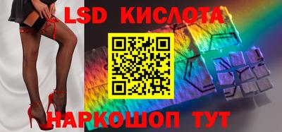 хмурый Пыть-Ях