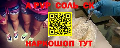 хмурый Пыть-Ях