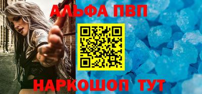 хмурый Пыть-Ях