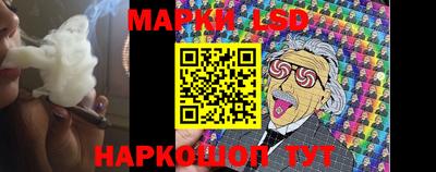 шишки Пугачёв