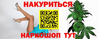 МДПВ Пушкино