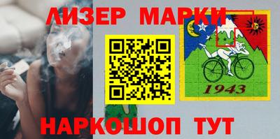 шишки Пугачёв