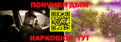 хмурый Пыть-Ях