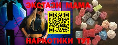 хмурый Пыть-Ях