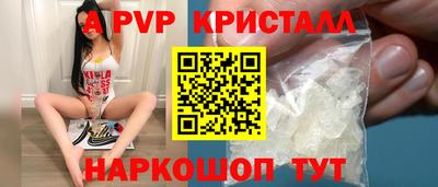 МДПВ Пушкино