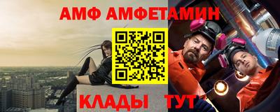 хмурый Пыть-Ях