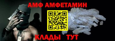 МДПВ Пушкино
