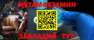 МДПВ Пушкино