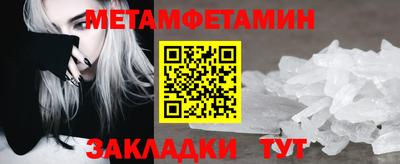 МДПВ Пушкино