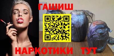 хмурый Пыть-Ях