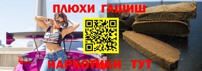хмурый Пыть-Ях
