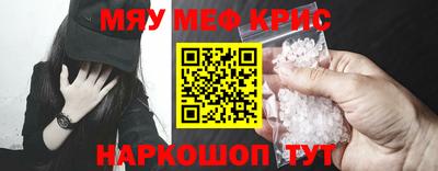 МДПВ Пушкино